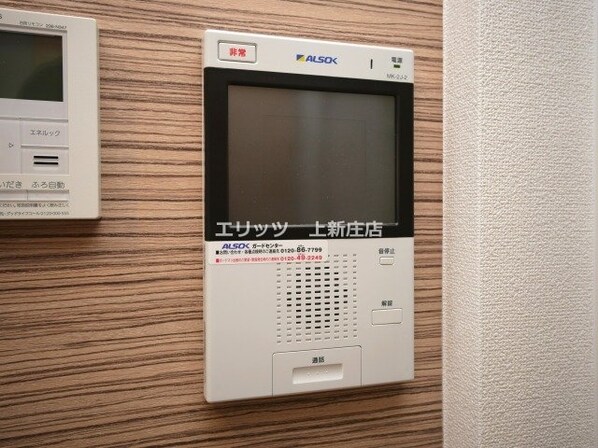 ラルーチェ北梅田の物件内観写真